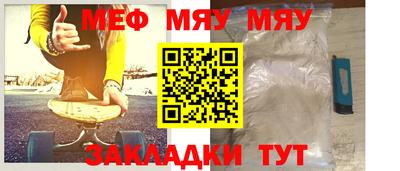 ГАЛЛЮЦИНОГЕННЫЕ ГРИБЫ Жуковский