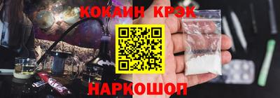 амфетамин Заводоуковск