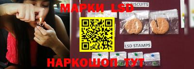 ГАЛЛЮЦИНОГЕННЫЕ ГРИБЫ Жуковский