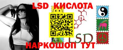 амфетамин Заводоуковск