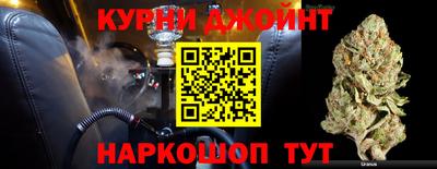 амфетамин Заводоуковск