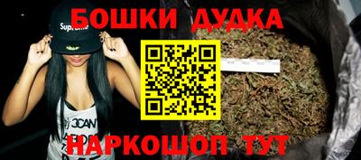 ГАЛЛЮЦИНОГЕННЫЕ ГРИБЫ Жуковский