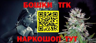 амфетамин Заводоуковск