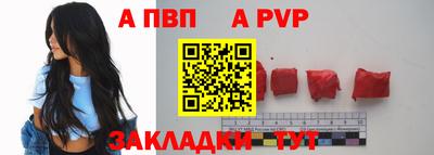амфетамин Заводоуковск