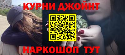 амфетамин Заводоуковск