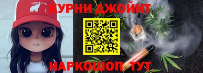 ГАЛЛЮЦИНОГЕННЫЕ ГРИБЫ Жуковский