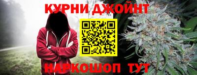 ГАЛЛЮЦИНОГЕННЫЕ ГРИБЫ Жуковский