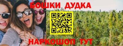 ГАЛЛЮЦИНОГЕННЫЕ ГРИБЫ Жуковский
