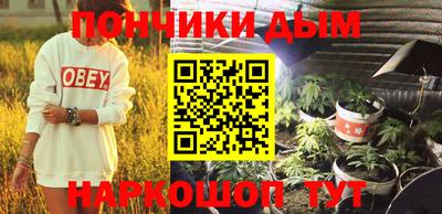 spice Заволжье