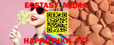 амфетамин Заводоуковск