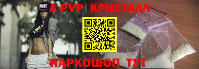 амфетамин Заводоуковск