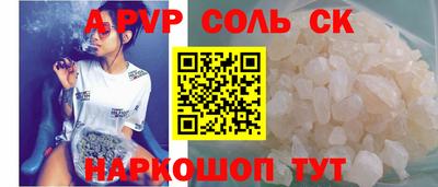 ГАЛЛЮЦИНОГЕННЫЕ ГРИБЫ Жуковский
