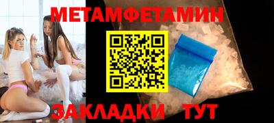 spice Заволжье
