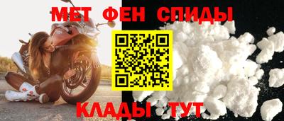 ГАЛЛЮЦИНОГЕННЫЕ ГРИБЫ Жуковский