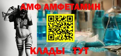 ГАЛЛЮЦИНОГЕННЫЕ ГРИБЫ Жуковский