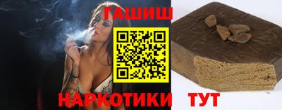 spice Заволжье