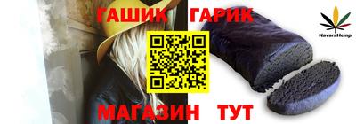 spice Заволжье