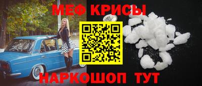 ГАЛЛЮЦИНОГЕННЫЕ ГРИБЫ Жуковский