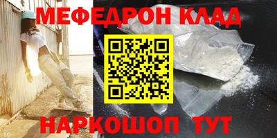 spice Заволжье