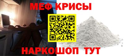 spice Заволжье