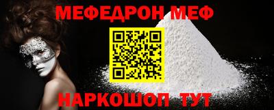 ГАЛЛЮЦИНОГЕННЫЕ ГРИБЫ Жуковский
